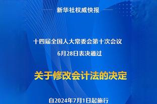 奥布拉克：2015-16那两年的巴萨最强，也踢出了最漂亮的足球